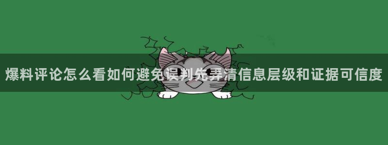 51吃瓜网页