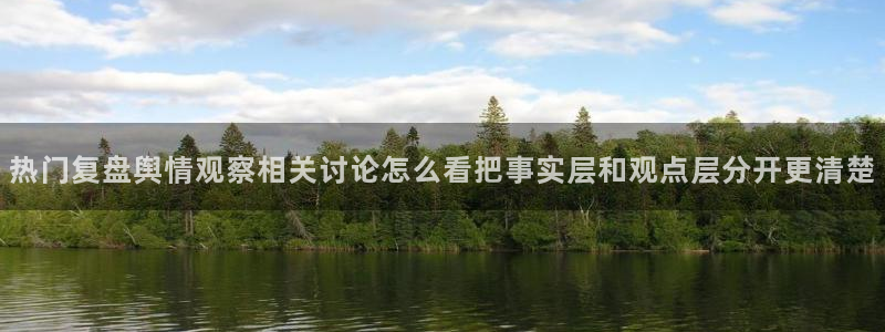 51吃瓜网入口