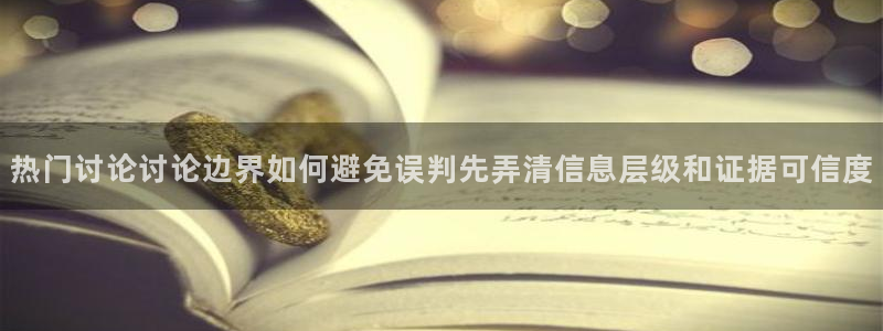 51吃瓜最新网站