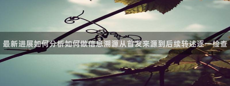 吃瓜爆黑料