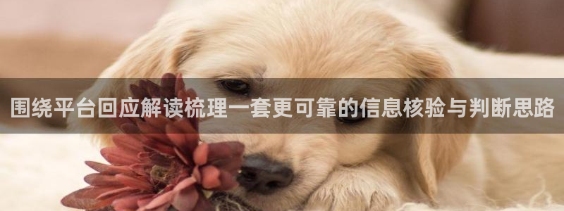 吃瓜吧