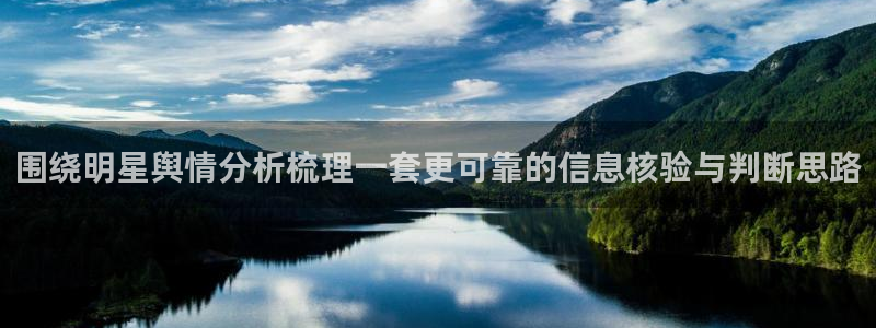 国产51精品入口吃瓜爆料