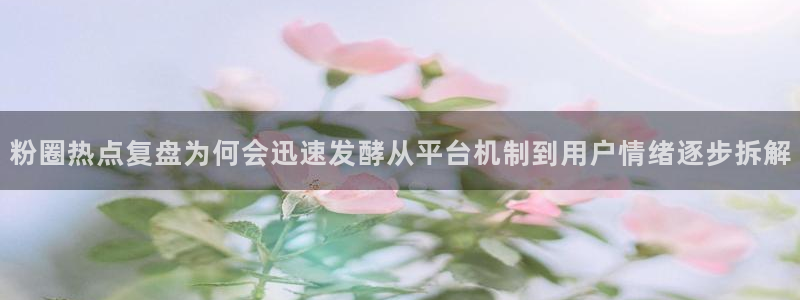 吃瓜718