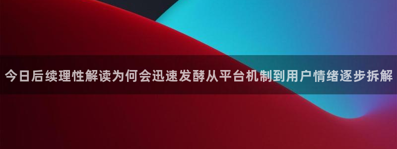 51吃瓜今日吃瓜