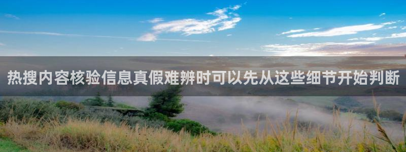 17吃瓜爆料