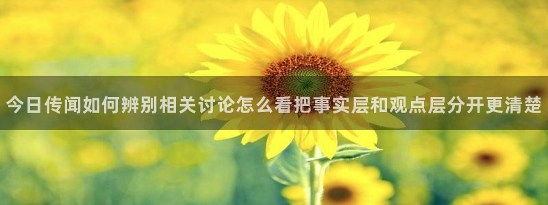 吃瓜网地址