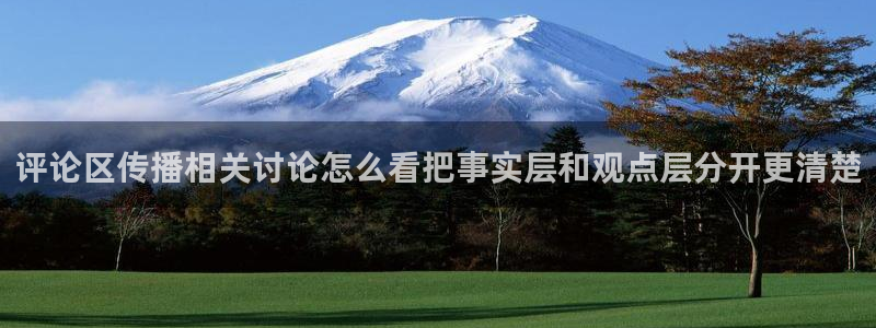 91吃瓜官网