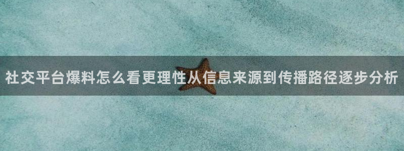 吃瓜黑料网